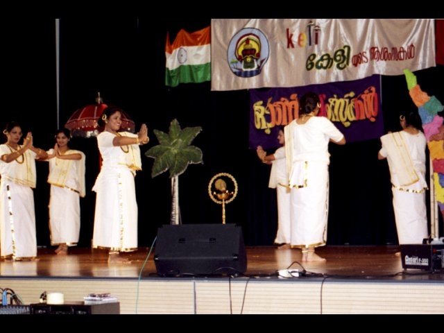 margam kali 0nam 2000.JPG